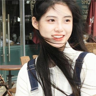 密林深处